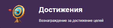 дэдди казино рабочий сайт